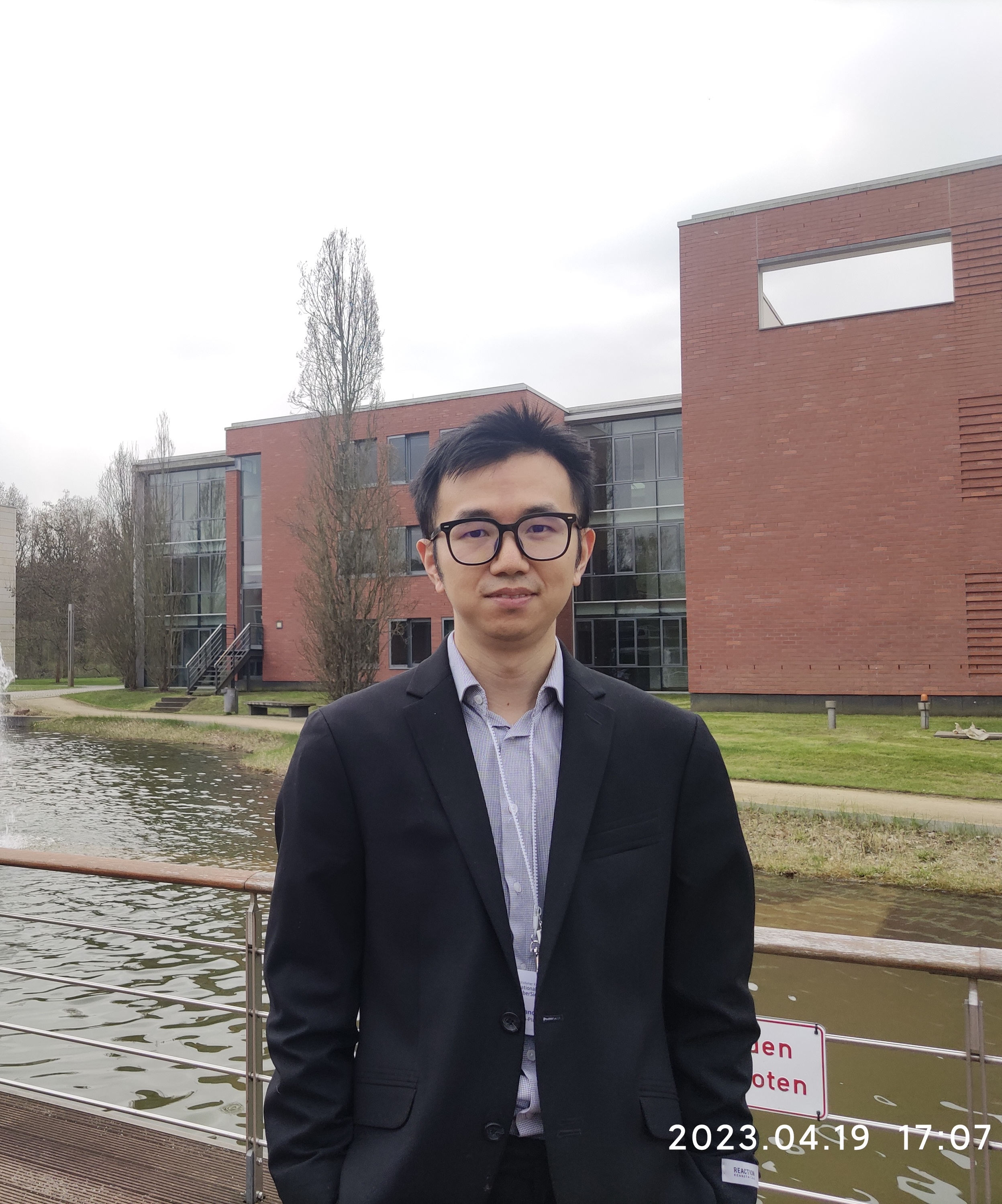 Portrait of Huancheng Hu